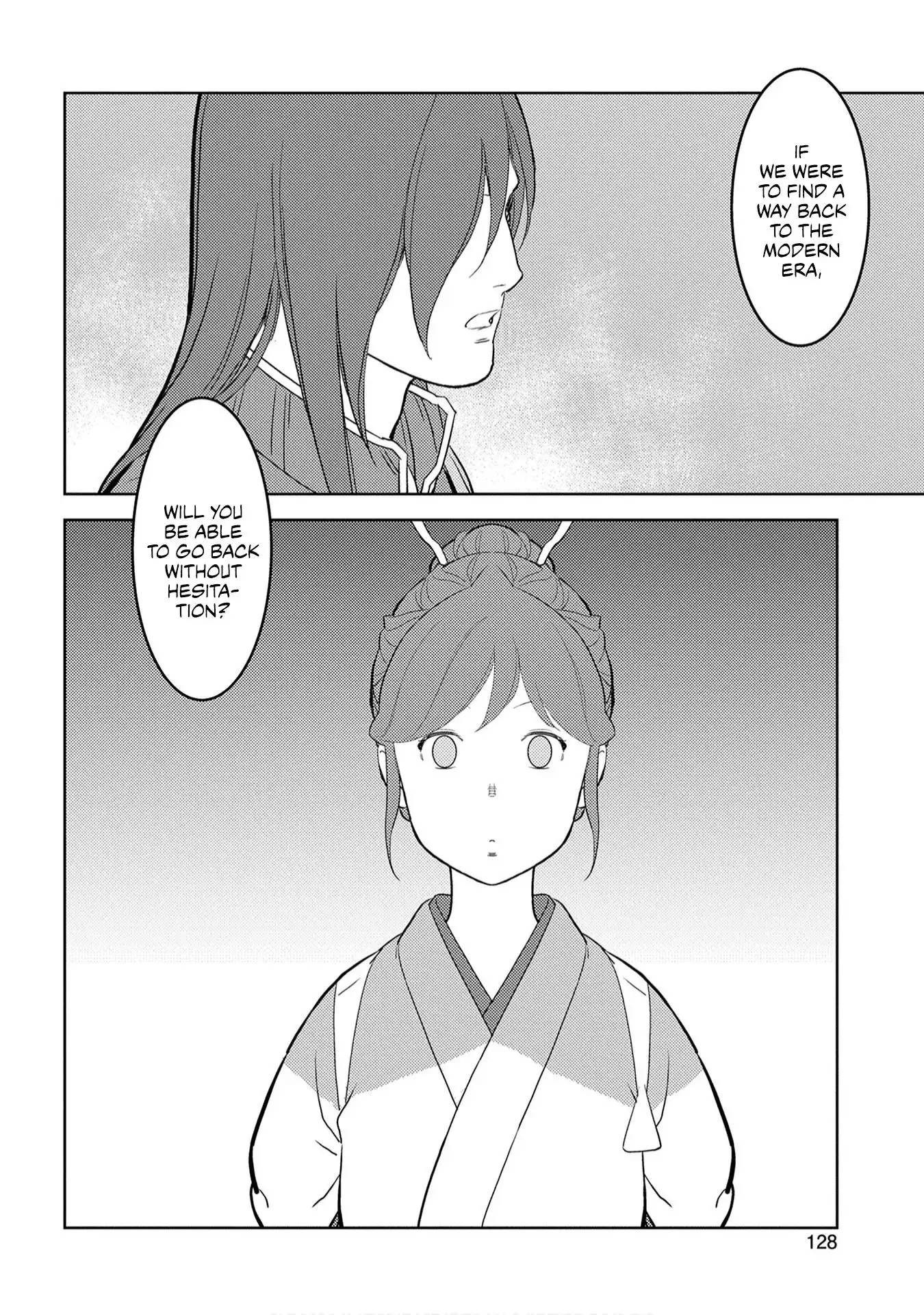 Sengoku Komachi Kuroutan: Noukou Giga Chapter 29 27